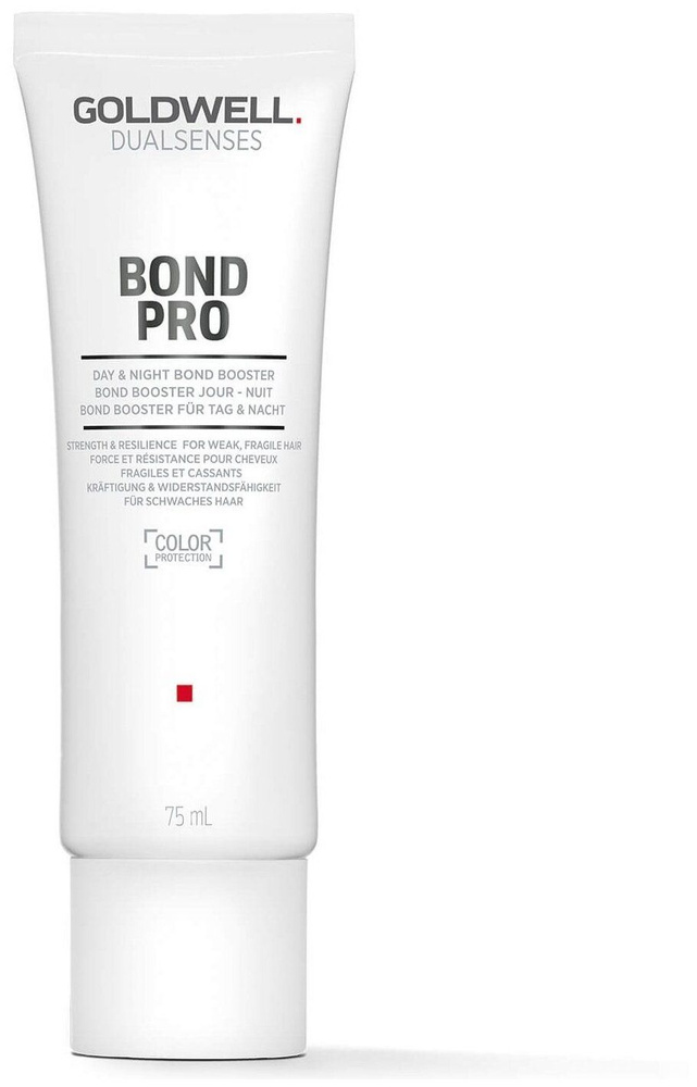 GOLDWELL BOND PRO Booster Крем-бустер для укрепления ломких волос 75 ml  #1