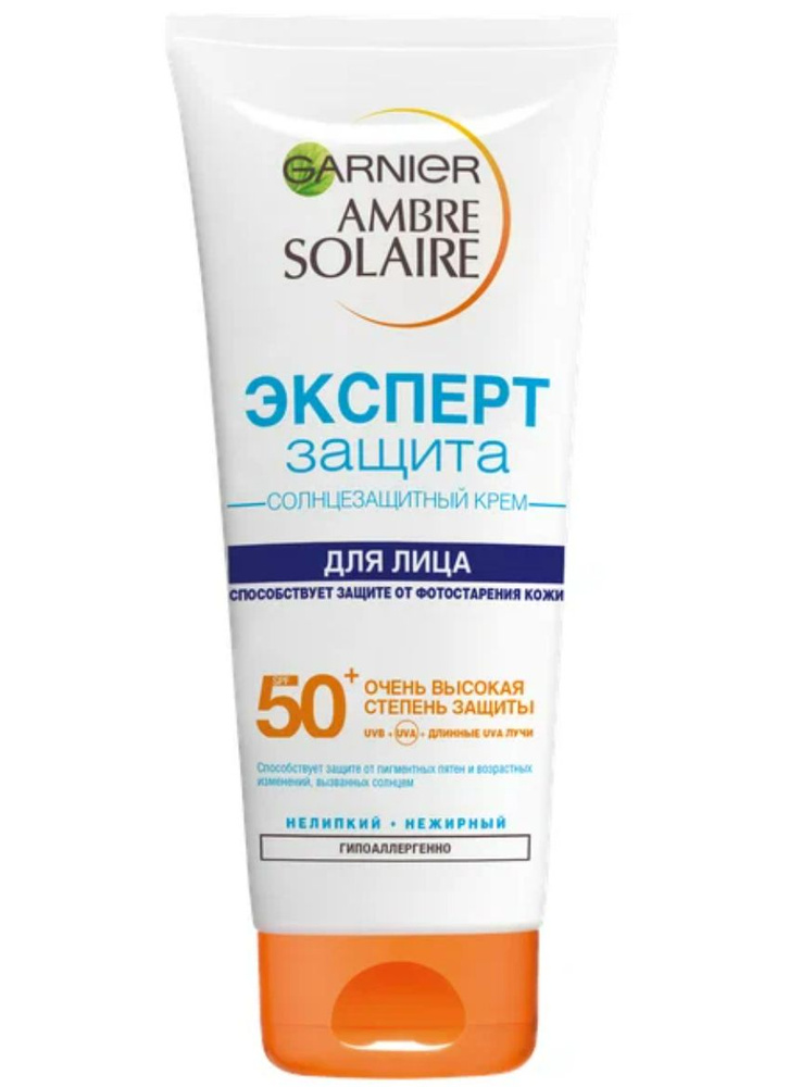 GARNIER крем Ambre Solaire Эксперт защита SPF 50, 100 мл #1