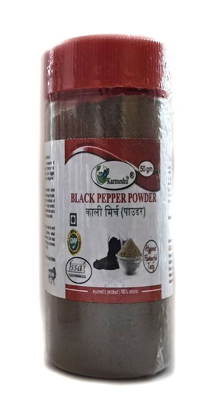 BLACK PEPPER POWDER, Karmeshu (ЧЁРНЫЙ ПЕРЕЦ МОЛОТЫЙ, Кармешу), баночка с дозатором, 50 г.  #1