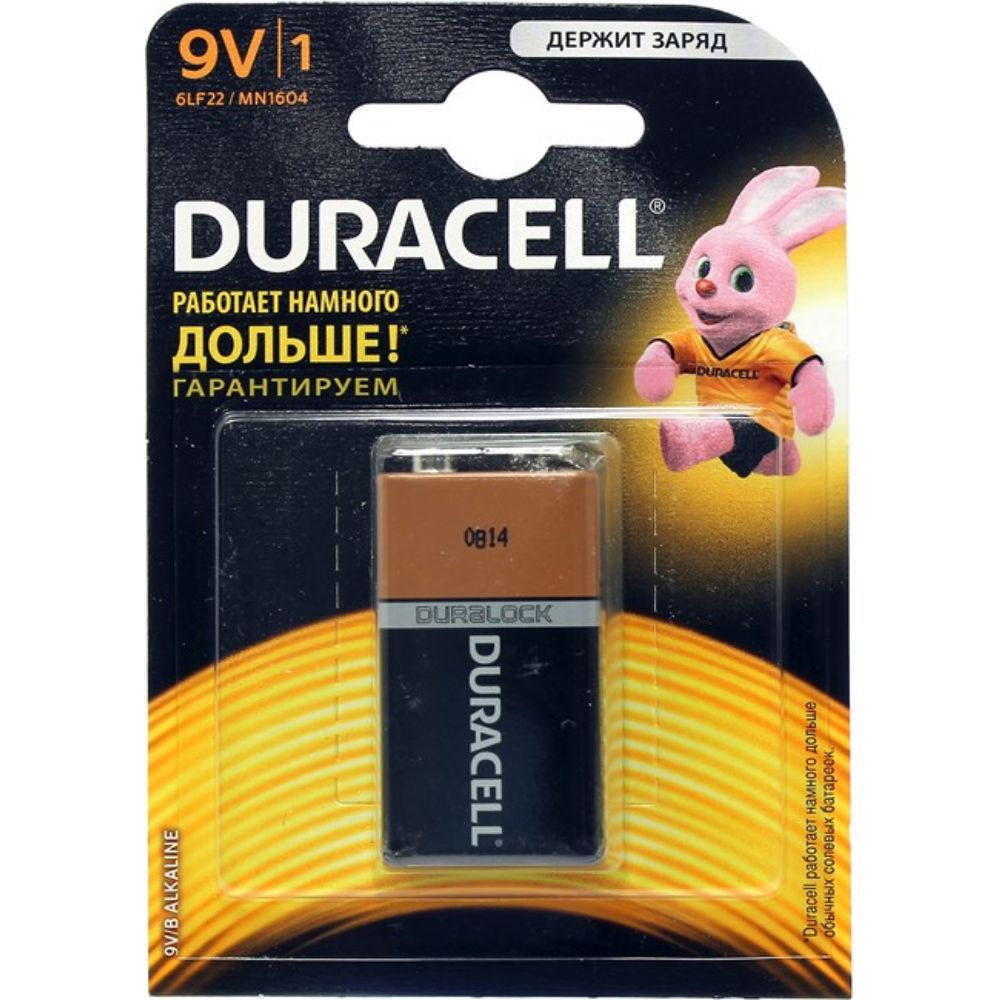 Батарея Duracell Basic 6LR61-1BL/6LF22-1BL, Крона, 9V 1шт #1