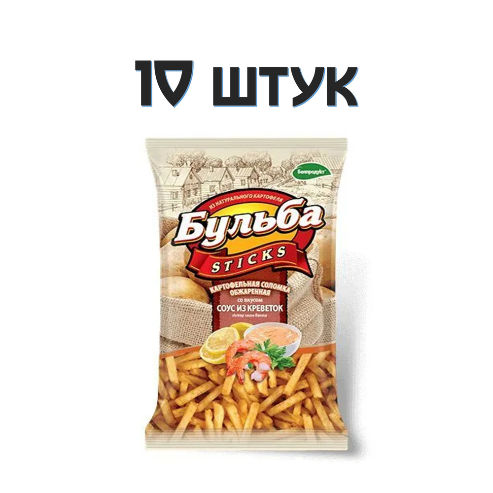 Соломка Бульба Sticks/ Соус из креветок / 75г. х 10шт. #1