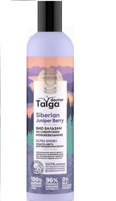 Био-бальзам для волос Natura Siberica Doctor Taiga 400мл защита цвета для окрашенных  #1