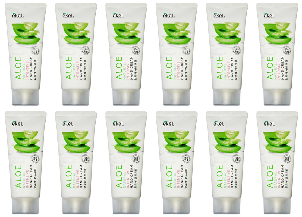 Ekel Питательный крем для рук с экстрактом алоэ Aloe Natural Intensive Hand Cream, 100 мл, 12 шт  #1