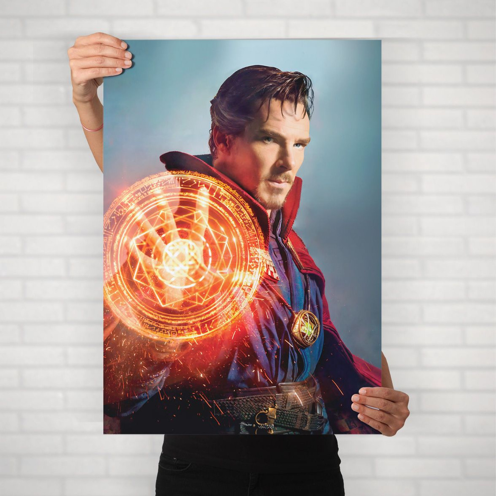 Плакат на стену для интерьера MARVEL и DC (Доктор Стрэндж 3) - Постер по супергеройскому фильму формата #1