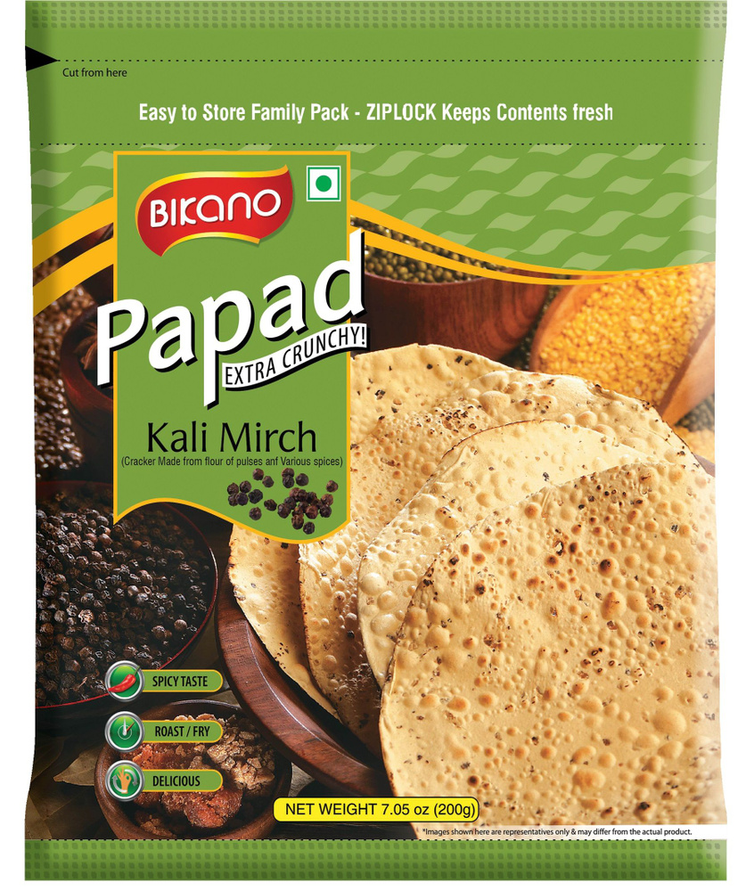 Extra Crunchy PAPAD KALI MIRCH, Bikano (Хрустящие лепёшки ПАПАД С ЧЁРНЫМ ПЕРЦЕМ, Бикано), 200 г.  #1