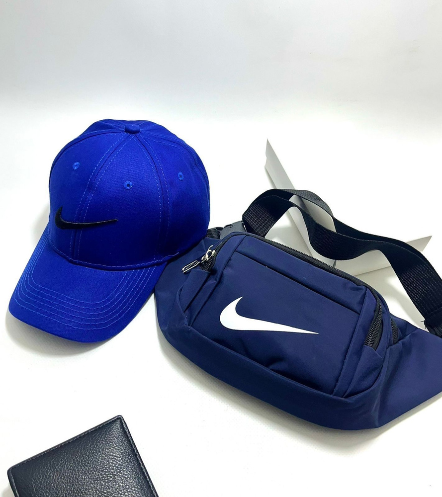 Сумка на пояс и кепка / сумка с ремнём и бейсболка / кросс-боди  #1