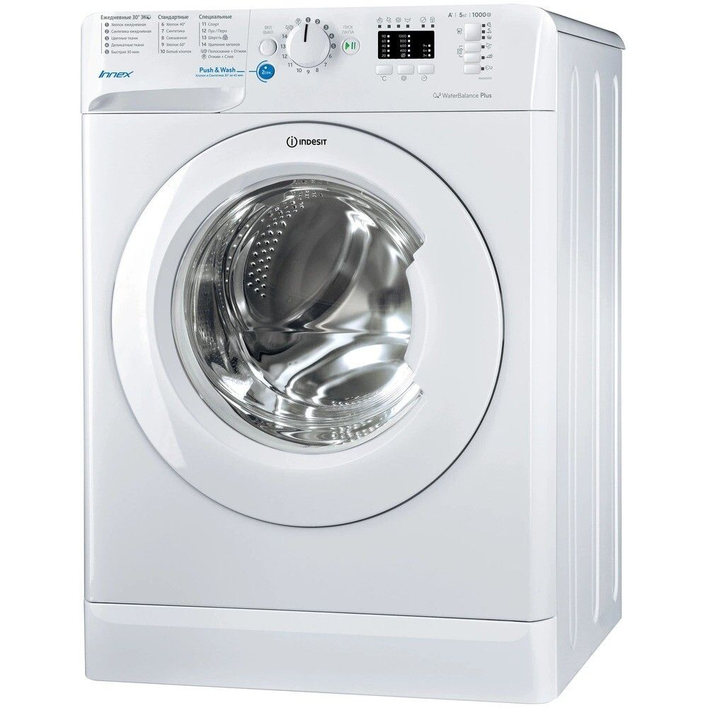 Стиральная машина Indesit BWSA 51051 #1