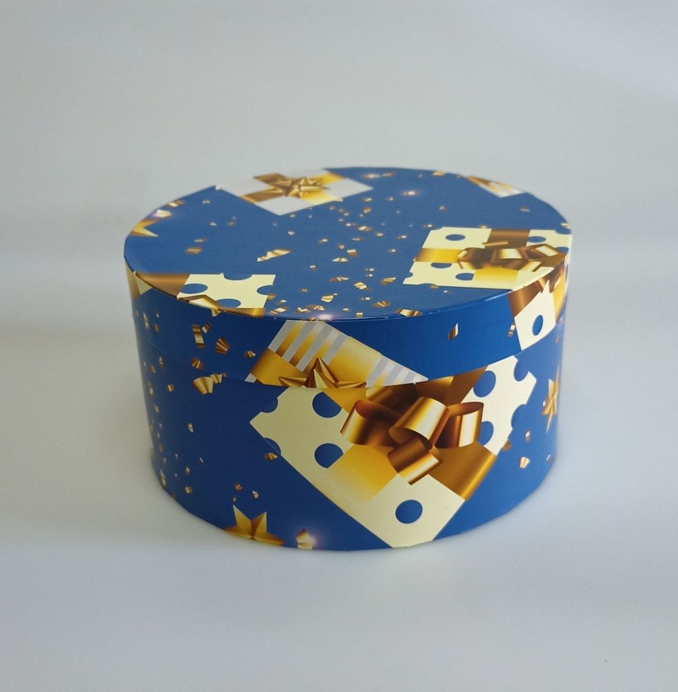 Подарочная коробка круглая, 21 x 11 см. "Безмятежность", голубой  #1