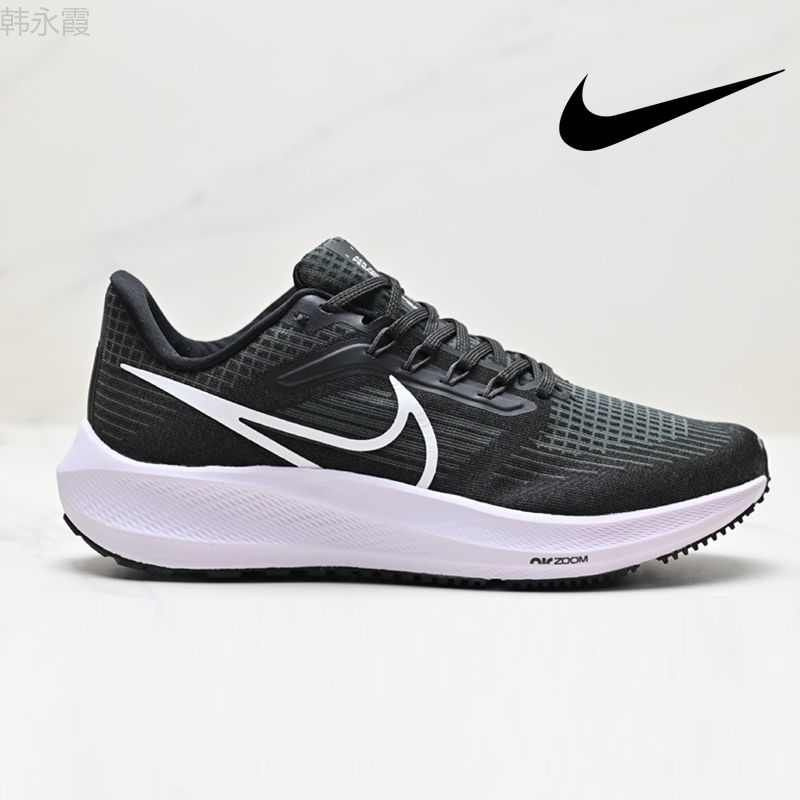 Кроссовки Nike Pegasus (Пегас) #1