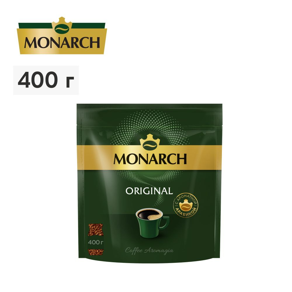 Кофе растворимый Monarch Original, 400 г #1