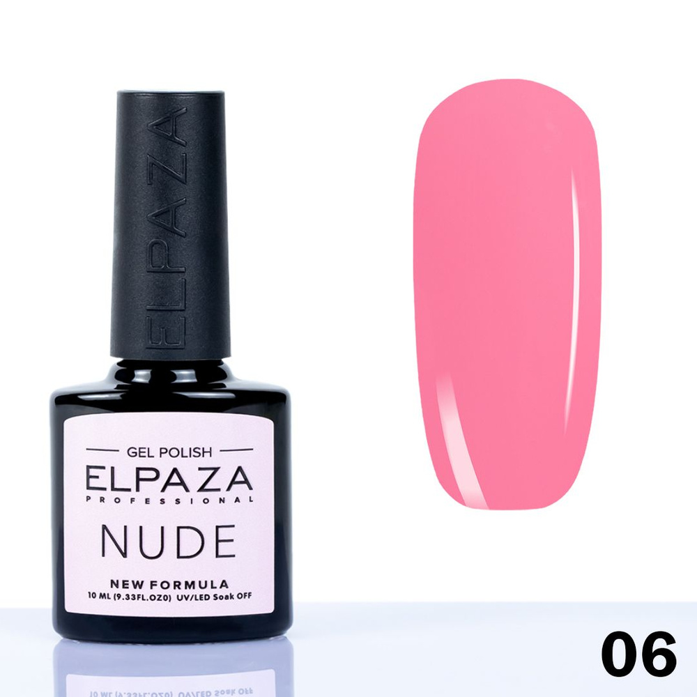 Elpaza Гель лак NUDE 06 ,10 мл. #1