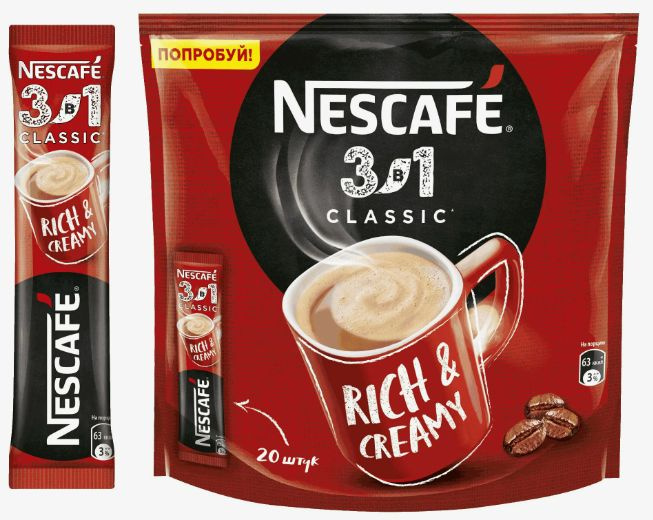 Кофе растворимый 3 в 1 Nescafe Classic 20 пак #1