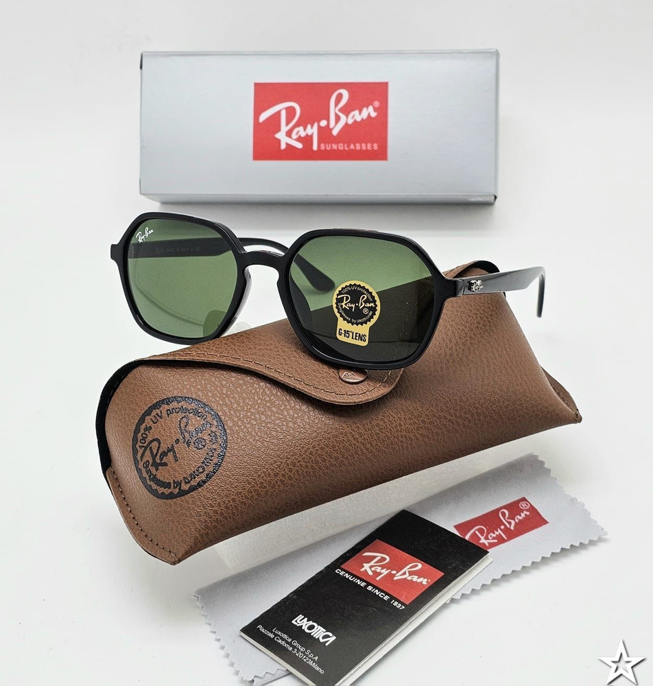 Очки солнцезащитные Ray Ban женские мужские унисекс #1