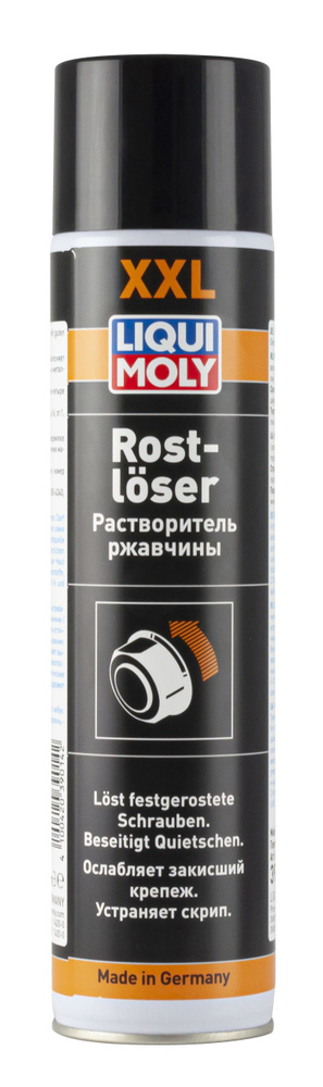 Растворитель ржавчины Liqui Moly Rostloser 0.6л #1