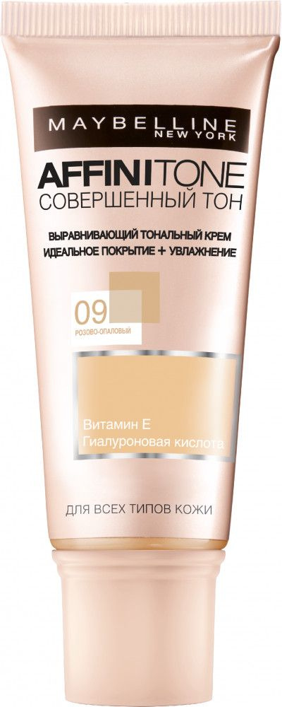 Крем тональный Maybelline Аffinitone #09 pink opal #1