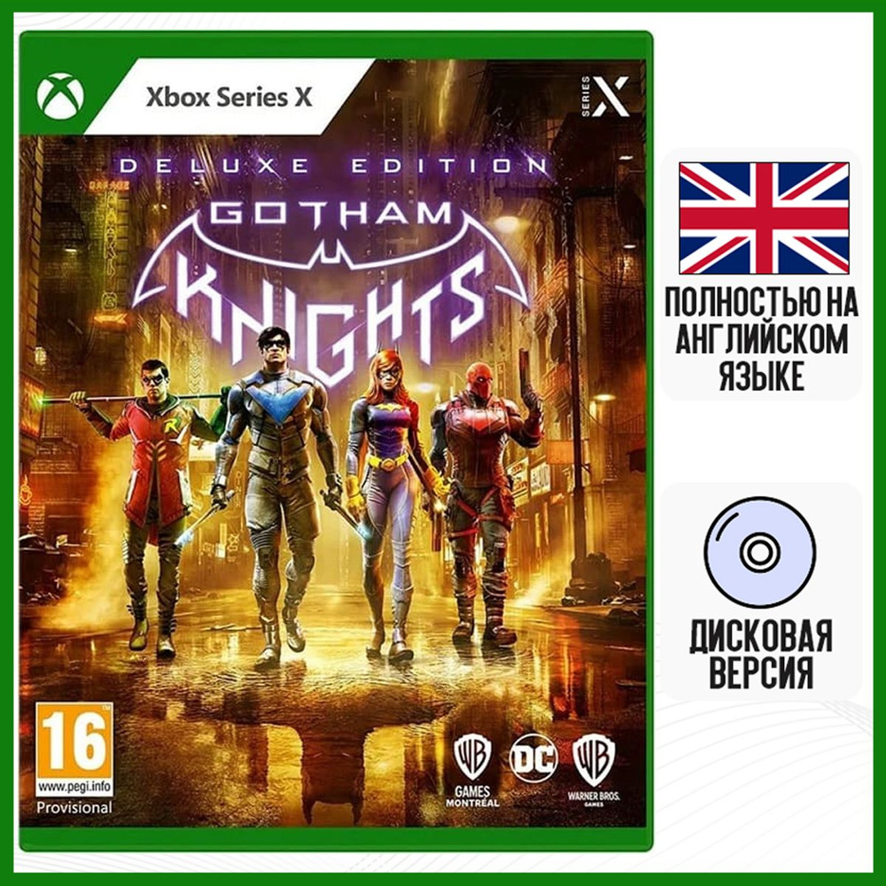 Игра Gotham Knights - Deluxe Edition (Xbox Series X, Английская версия) #1