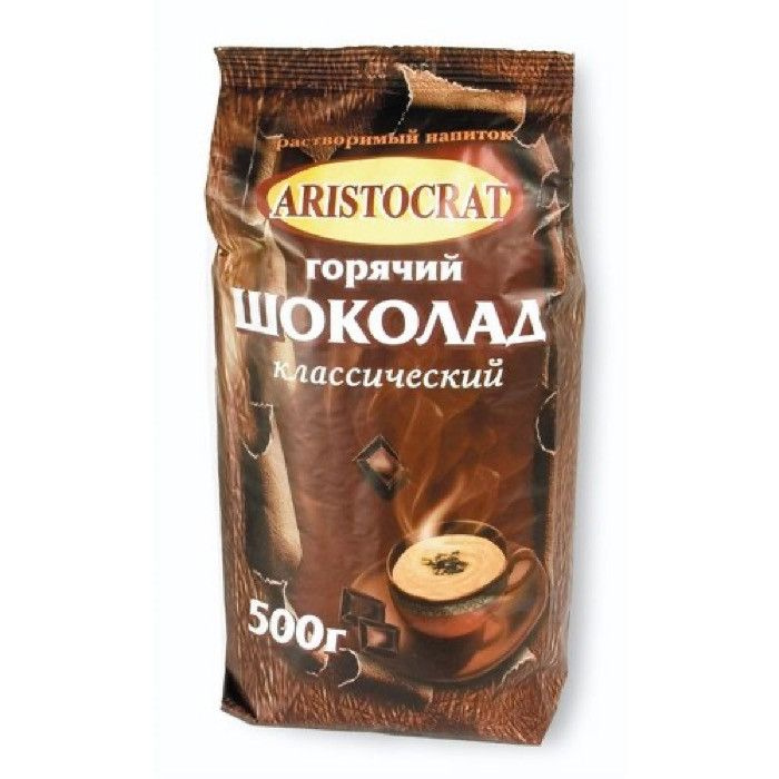 Горячий шоколад Aristocrat Классический, 500 гр 4420619 #1