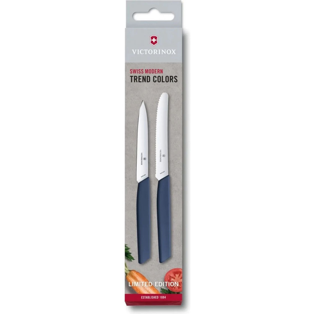 Набор Victorinox кухонный Swiss Modern, 2 предмета, синий, карт.коробка, 6.9096.2L3  #1