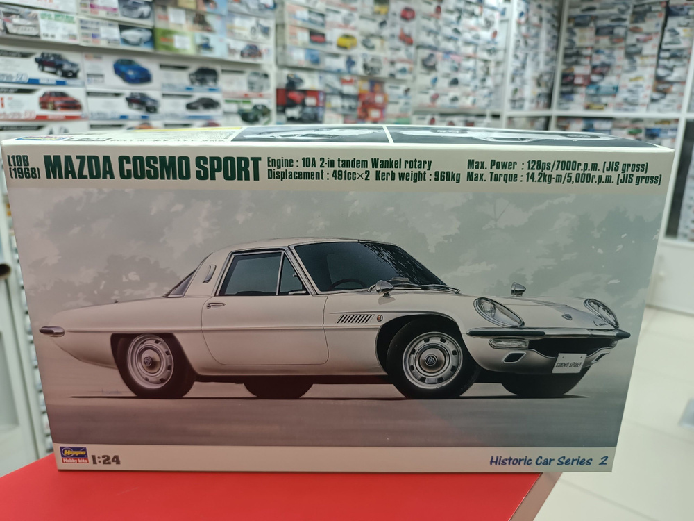 Сборная модель Hasegawa 1:24 21102 MAZDA COSMO SPORT L10B #1