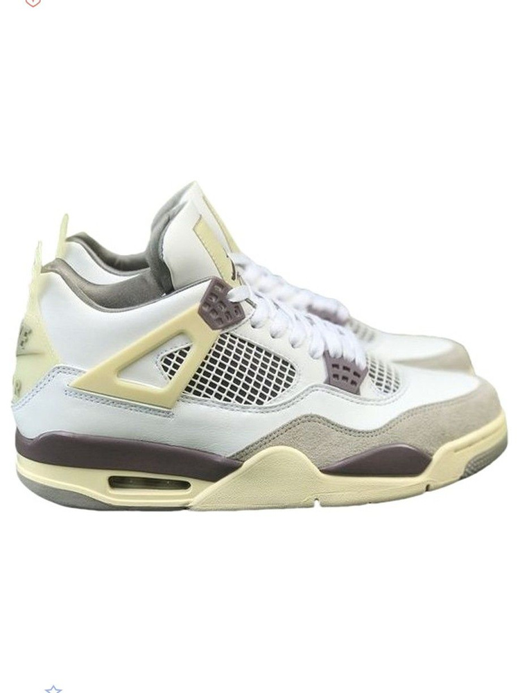 Кроссовки Nike Air Jordan 4 #1