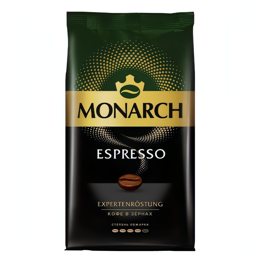 Кофе в зернах MONARCH Espresso #1