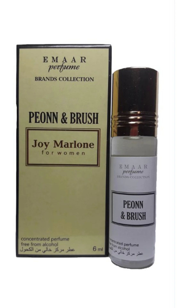 EMAAR Духи-масло Joy Marlone Peonn & Brush 6 мл #1