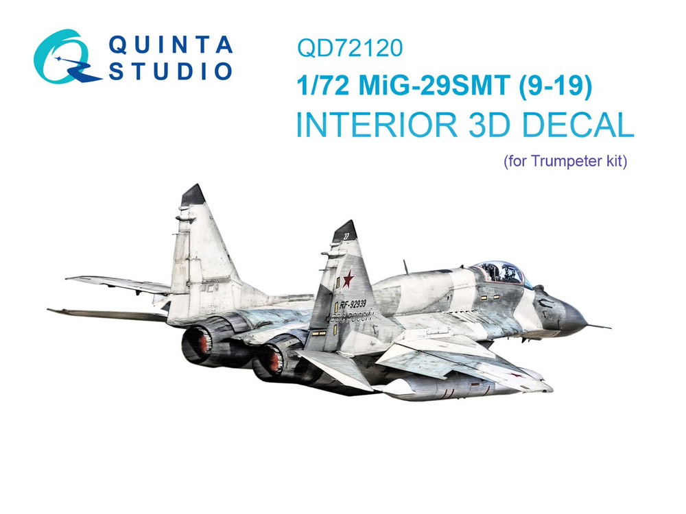 Quinta Studio 3D Интерьер для МиГ-29СМТ 9-19 (Trumpeter), 1/72, Цветная 3d декаль для сборной модели #1