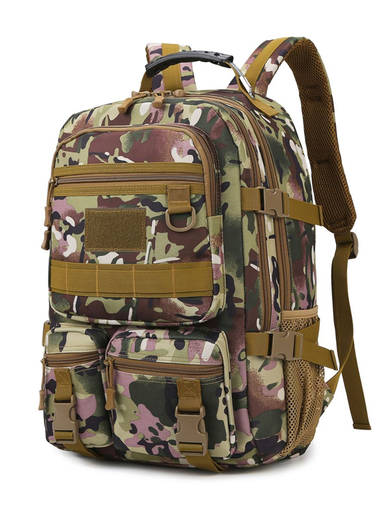 Тактический рюкзак мужской военный походный 35 литров Камуфляж мультикам  #1