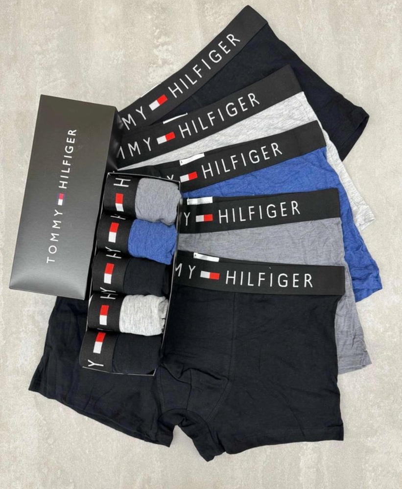 Комплект трусов боксеры Tommy Hilfiger, 5 шт #1