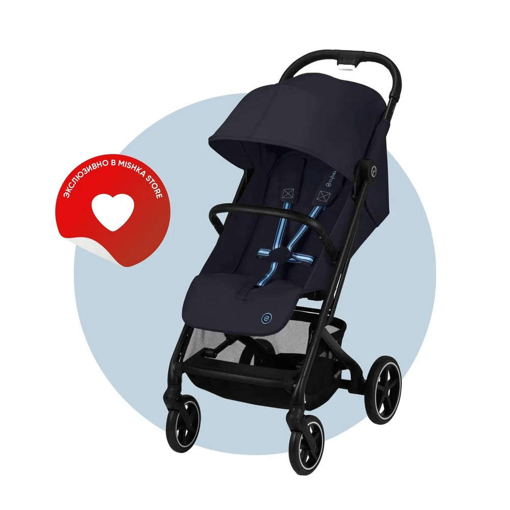 Cybex Beezy 2 Детская коляска Dark Blue 2024 #1