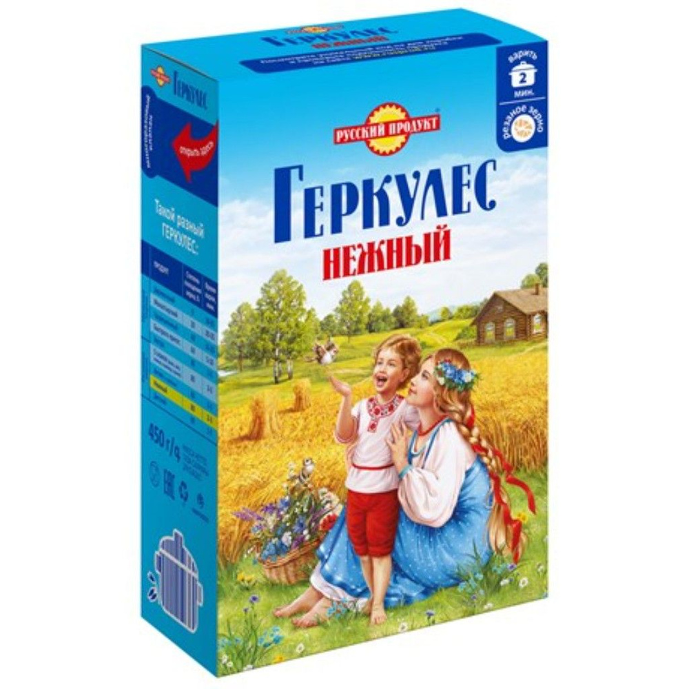 Геркулес Русский продукт нежный, 450г #1