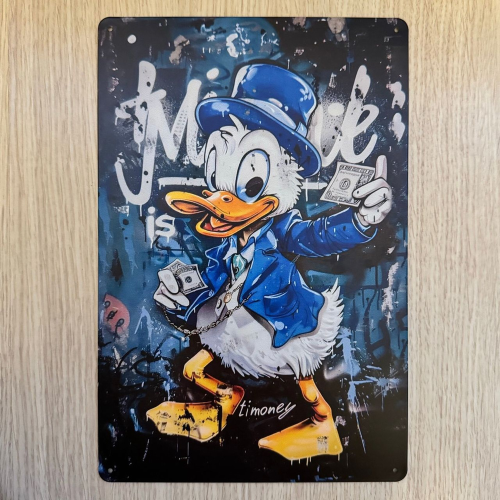 Табличка металлическая интерьерная Арт Дональд Дак Art Donald Duck  #1