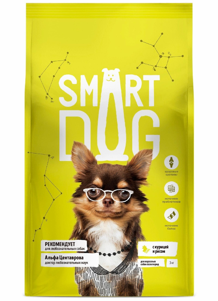 Корм для собак сухой Smart Dog 18кг, для взрослых собак, с курицей и овощами  #1