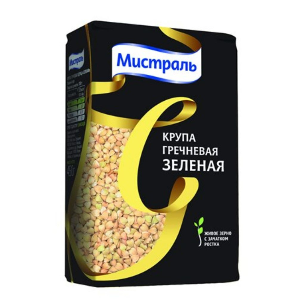 Крупа гречневая Мистраль Зеленая, 450г #1