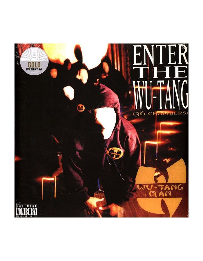 0196588199516, Виниловая пластинкаWu-Tang Clan, Enter The Wu-Tang (coloured) #1