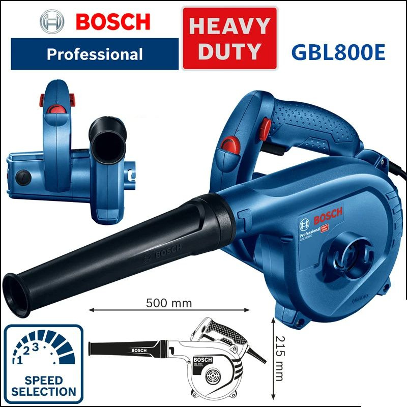 Bosch Воздуходувка #1