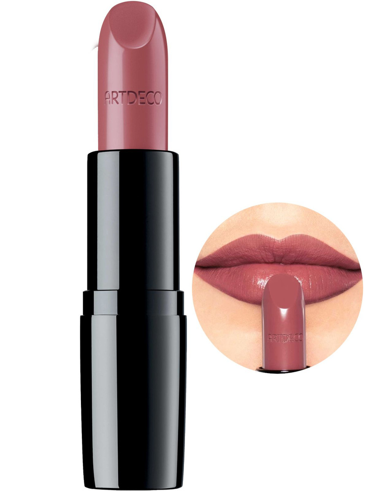 ARTDECO Помада для губ тон 889 Темный нюд матовая Perfect Color Lipstick увлажняющая 4 г  #1