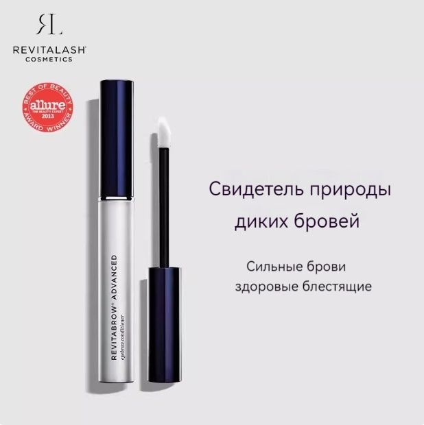 RevitaLash Cosmetics, Улучшенный кондиционер для Брови RevitaLash, Улучшающая сыворотка-3ml  #1