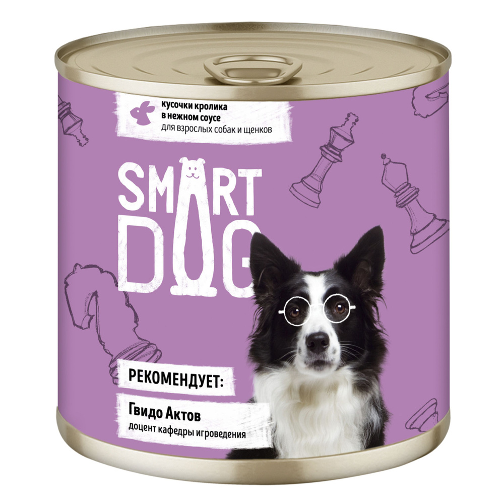 Smart Dog (Смарт Дог) Консервы для взрослых собак и щенков кусочки кролика в нежном соусе, 1 шт по 850г #1