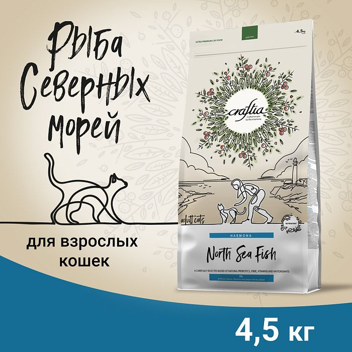 Сухой корм CRAFTIA HARMONA для взрослых кошек из рыбы северного моря 4,5 кг  #1