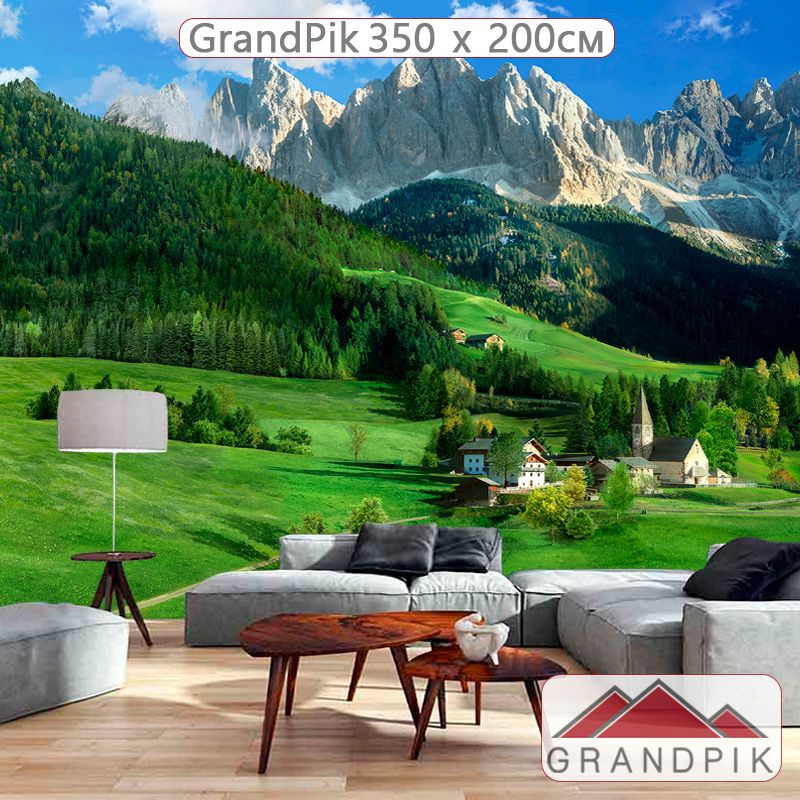 Фотообои флизелиновые на стену 3д GrandPik 2070 "Карпаты, горная долина", 350х200 см(Ширина х Высота) #1