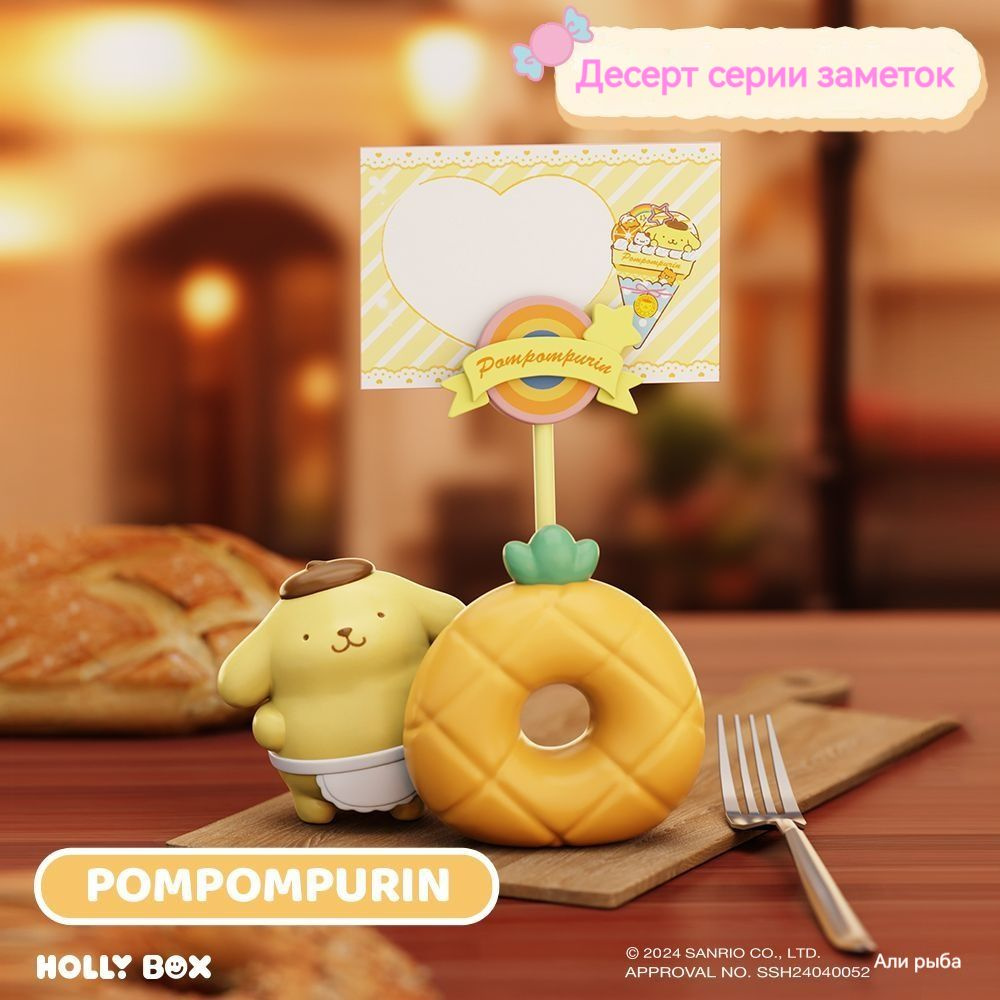 6шт кубики Пластиковый конструктор Kulomi Melody Hello Kitty Purin Cinnamoroll Pochacco/ Подарок для #1