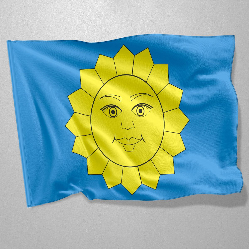 Флаг Истры / Флаг городского поселения Истра / 90x135 см. #1