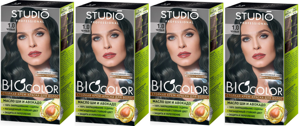 Studio Professional Крем-краска для волос Biocolor тон 1.0 черный, 115 мл - 4 шт  #1