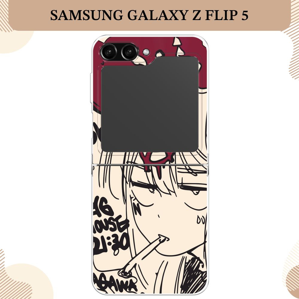 Силиконовый чехол на Samsung Galaxy Z Flip 5 / Самсунг Зет Флип 5 аниме, Anime doodle  #1