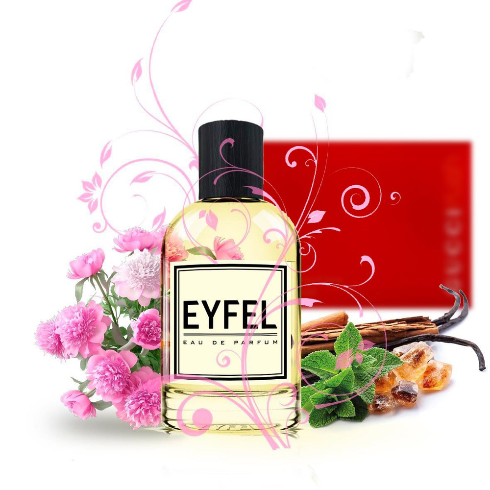 Eyfel Духи W14 50 мл #1