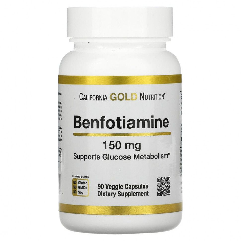 California Gold Nutrition, Benfotiamine, бенфотиамин, 150 мг, 90 растительных капсул  #1