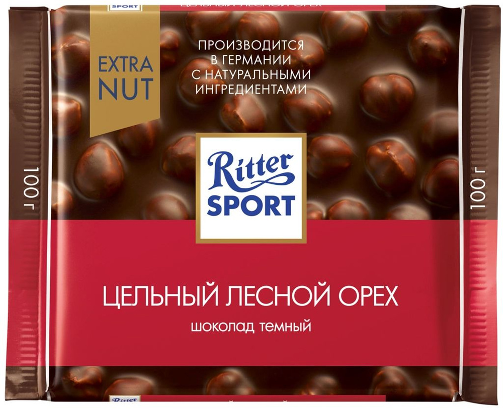 Шоколад темный RITTER SPORT Цельный лесной орех, 100г #1