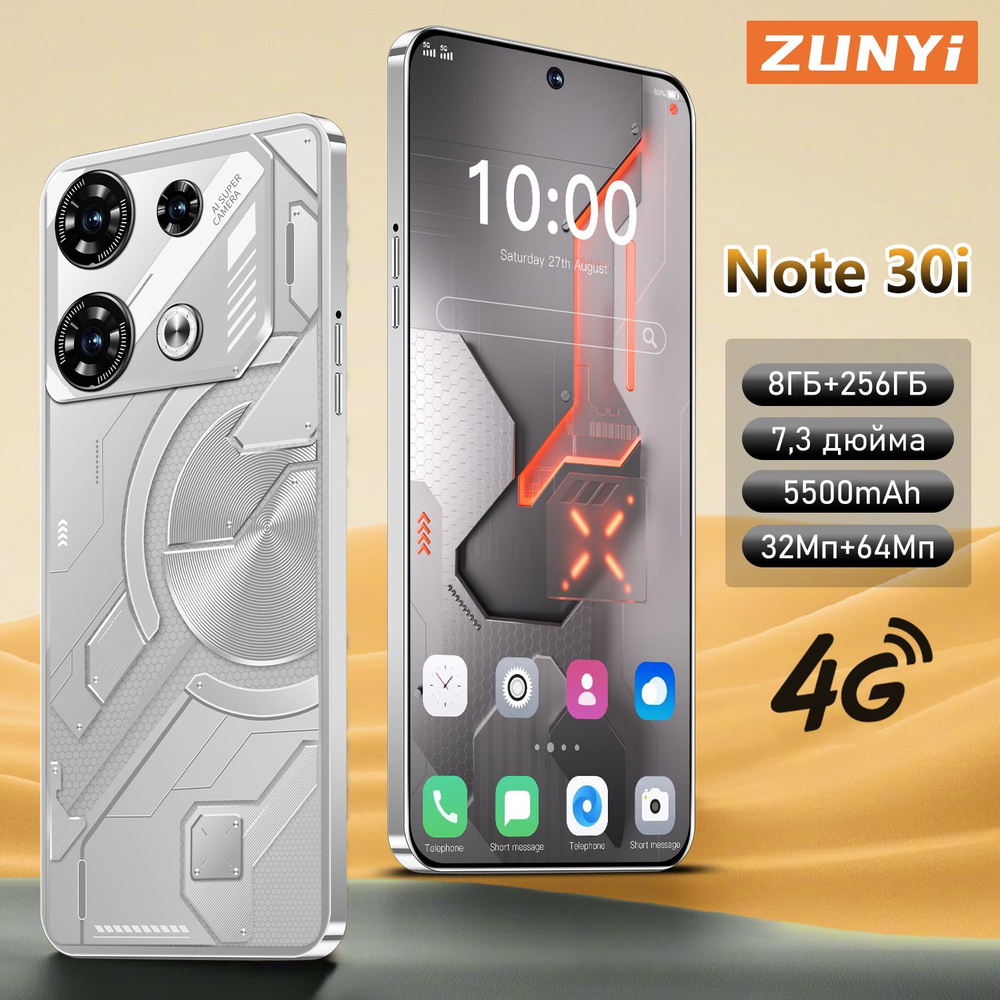 ZUNYI Смартфон Note 30i Смартфон русской версии сеть 4g, Wi-FI+ GPS + Bluetooth, две SIM-карты, большой #1