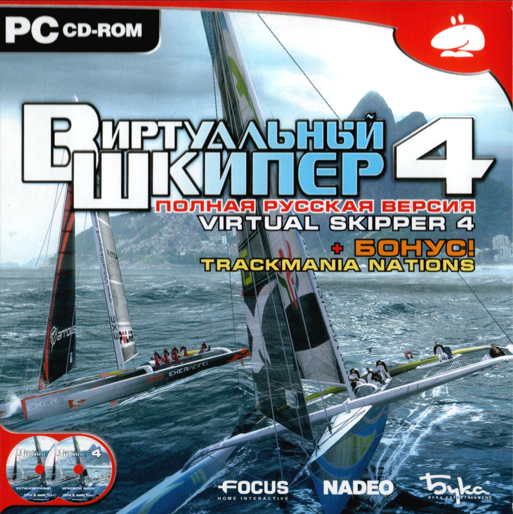 Игра для ПК Виртуальный шкипер 4 / Virtual Skipper 4 (русская версия, Бука)  #1